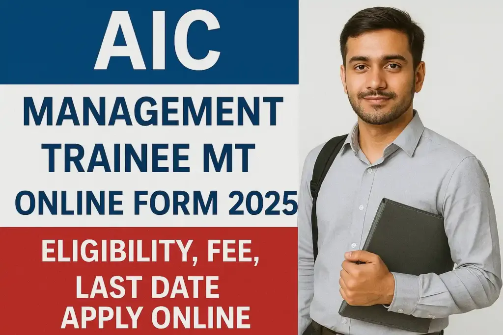 AIC Management Trainee