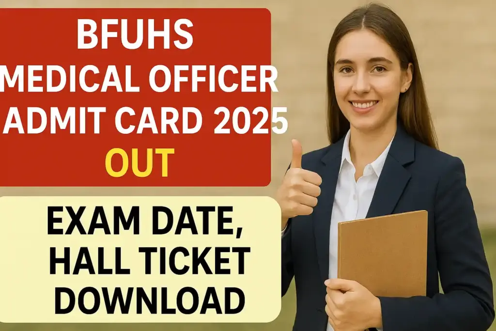 BFUHS Medical Officer Admit Card