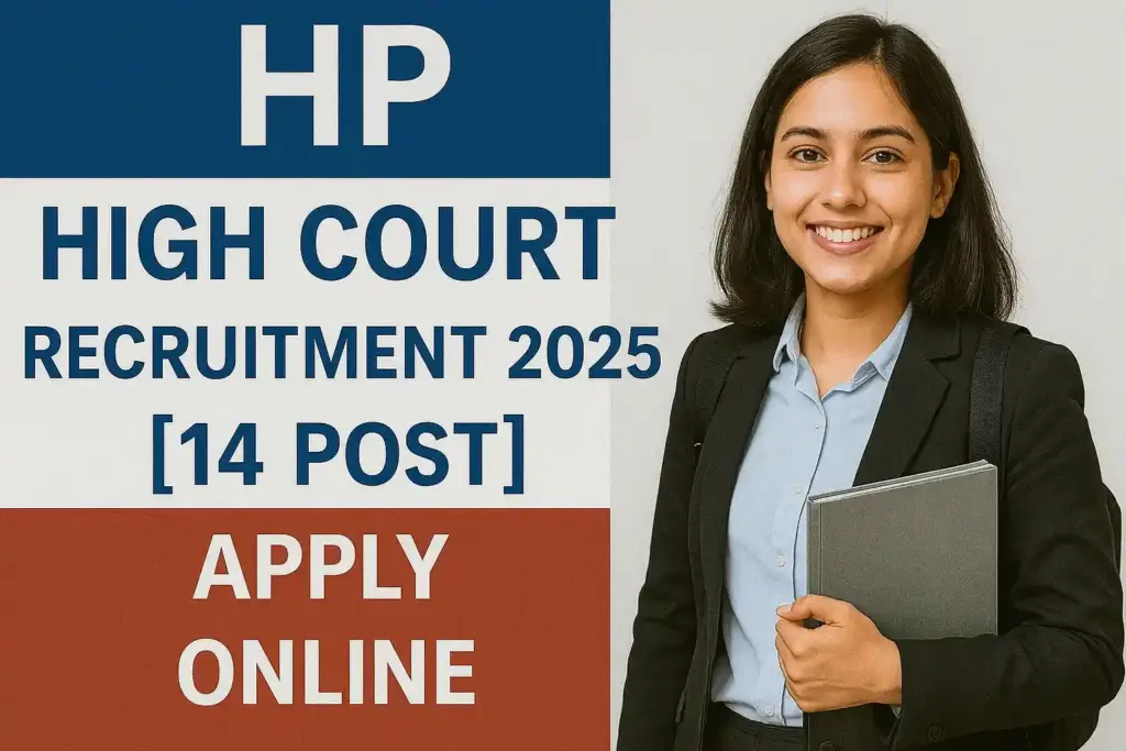 HP High Court Recruitment
