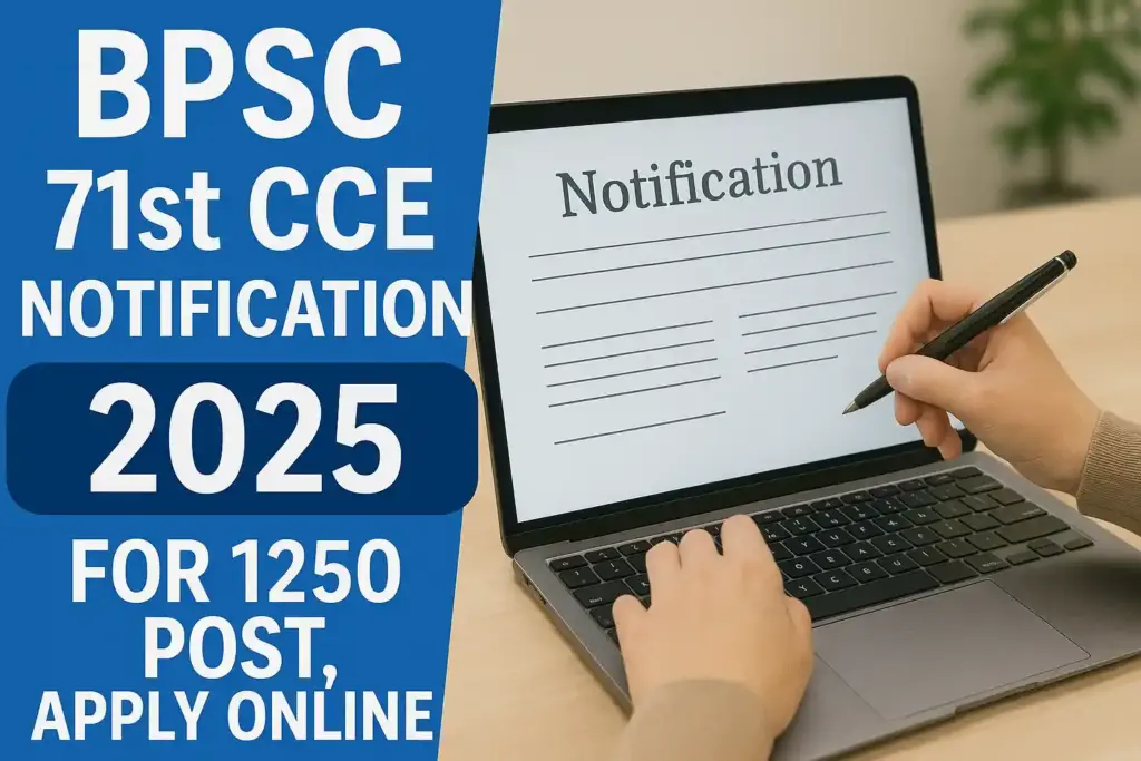 BPSC 71st CCE Notification