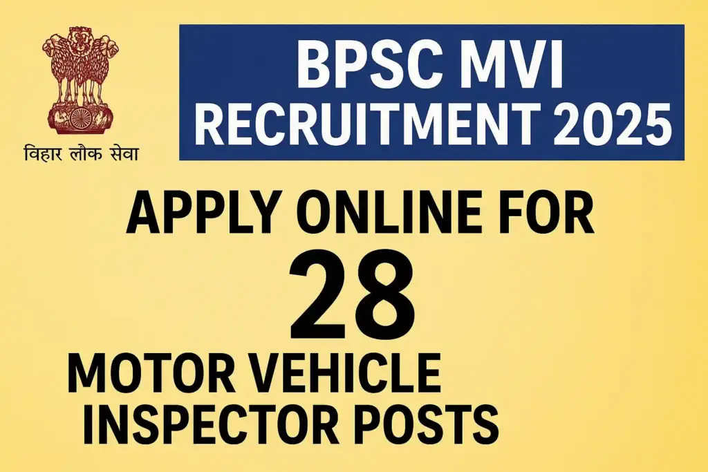 BPSC MVI Recruitment 2025