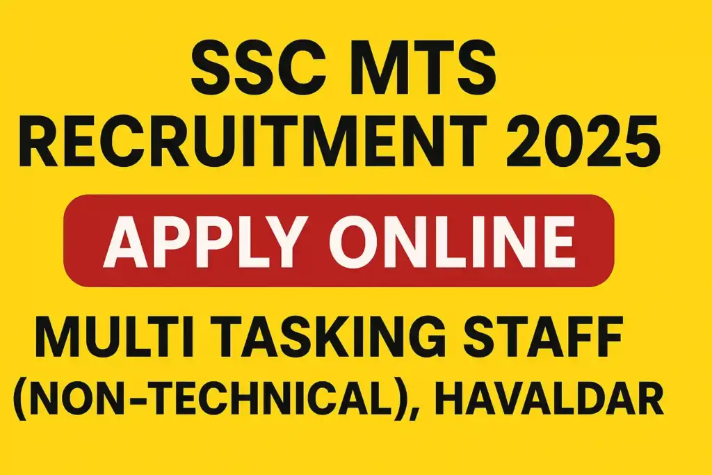 SSC MTS Recruitment 2025